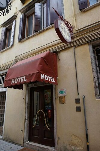 Hotel Orsaria, Забронировать Отель Отели Венеции с завтраком, Завтраки