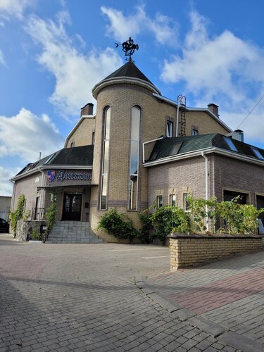 Отель Донжон, Забронировать Отель Калуга Калужская область