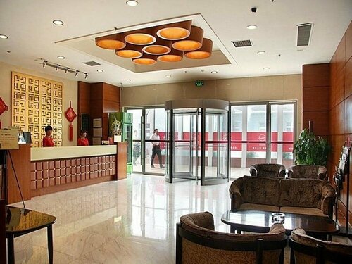 Housing Urban Hotel Zibo, Prenota Hotel Zibo Shandong