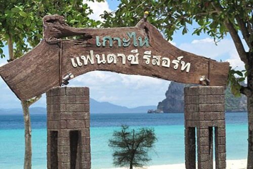 Koh Hai Fantasy Resort & Spa, Rezervasyon Tatil Köyü Koh Ngai Trang