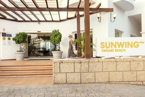 Lagos De Fañabe Beach Resort, Забронировать Отель Отели Санта-Крус-де-Тенерифе с парковкой, Парковка