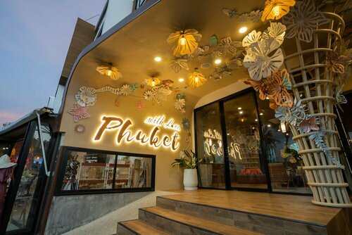 Patong Signature Boutique Hotel, Забронировать Бутик-отель Патонг-Бич Пхукет