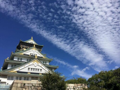 rainbowhouse, Забронировать Отель СПА-отели Осаки, рядом с Chikoji Temple, SPA-услуги