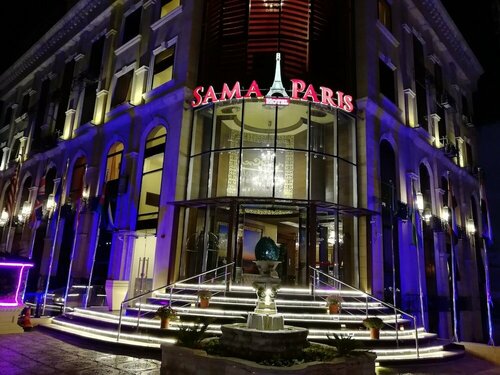 Sama Paris, Забронировать Отель Амман Провинция Амман, рядом с Al Mukhtar Mall Amman