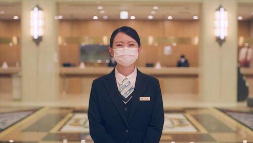 JR-EAST HOTEL METS HACHINOHE, Reserva ahora Hotel Hitoichi Aomori