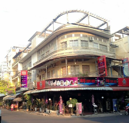 White River II Hostel, Book Hostel / Vandrerhjem Hostels i Kandal Province, Hostel / Vandrerhjem