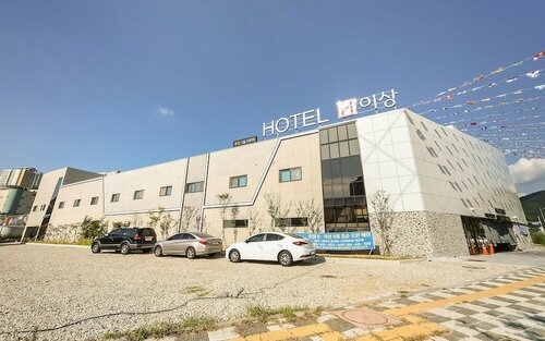 Gimcheon Hotel Esang, Забронировать Отель Гуми провинция Кёнсан-Пукто