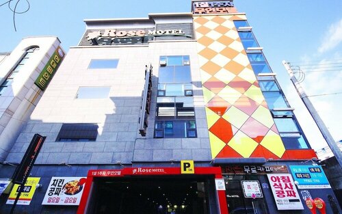 Gyeongju Rose Hotel Hwangni Dan-Gil Branch, Забронировать Отель Отели Кёнджу с парковкой, рядом с Колодец Чэмэджон, Парковка