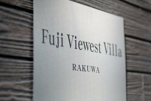 Fuji Viewest Villa RAKUWA, Забронировать Вилла Отели Фудзикавагутико 3 звезды, рядом с Notenburo Tensui, 3*