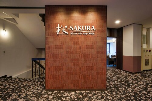 SAKURA River Side Stay Gero Onsen - Hostel, Забронировать Хостел Хостелы Геро, Хостел