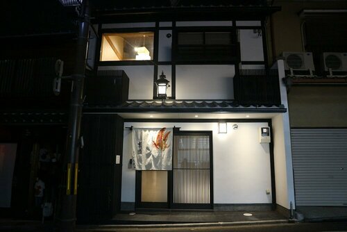 Kyobu Chawanzaka, Book Feriehus Ōji Kyoto