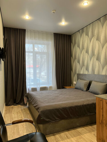 Plaza Hotel, Rezervați Hotel Magnitogorsk Chelyabinsk
