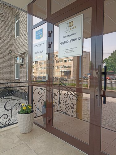 MashBah Hotel, Rezervovat Hotel Vologda Region All Inclusive hotely, All Inclusive