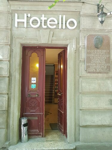 H'otello, Prenota Hotel Hotel a Tbilisi con parcheggio, Parcheggio