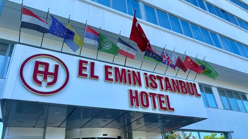 El Emin İstanbul Hotel, Забронировать Отель Кючюкчекмедже Стамбул