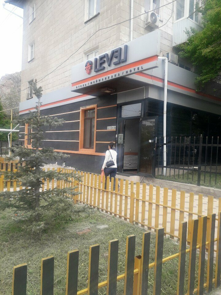 LEVEL Hotel