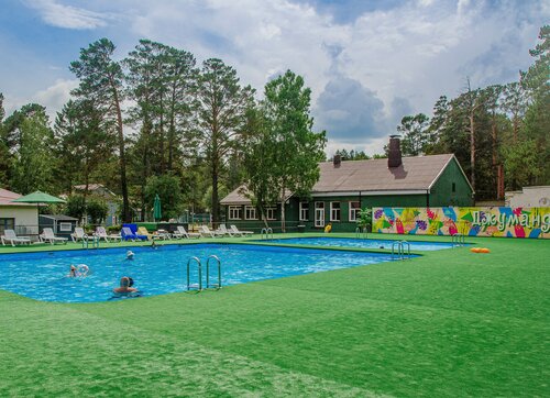 Dzhumandzhi Recreation camp, Reserva ahora Base turística Centros de Recreo en Krasnoyarsk, Base turística
