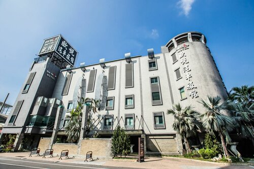 OHYA Chain Boutique Motel-Yongkang, Забронировать Мотель Мотели Tainan Area, Мотель