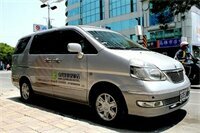 Kiwi Express Hotel - Jiuru Rd, Забронировать Отель Саньмин 