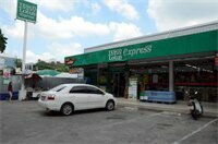 View Place Hotel & Residence Lat Phrao 130, Забронировать Отель Ладпрао Бангкок