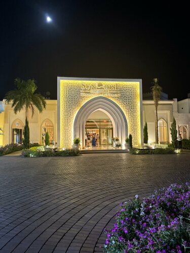 Sunrise Diamond Beach Resort -Grand Select, Забронировать Курортный отель Отели Шарм-эш-Шейх по системе «всё включено», Всё включено
