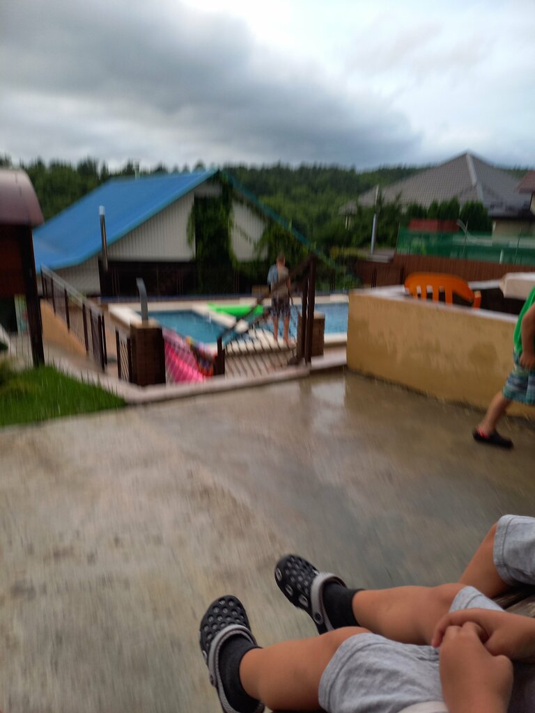 Amins House