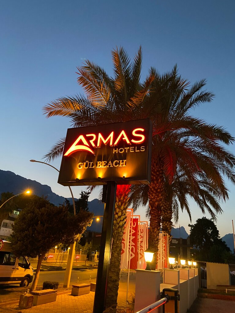 ‪Armas Gül Beach‬
