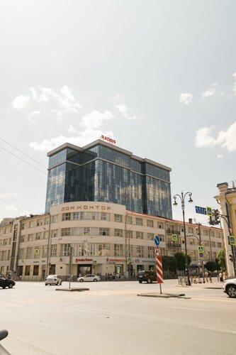 Radius Comfort Apartments, Забронировать Апартаменты/квартира Ленинский район 