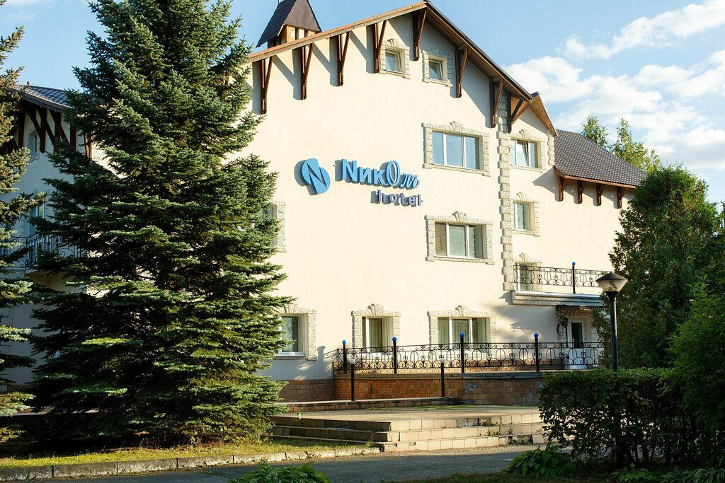 Nikol Hotel