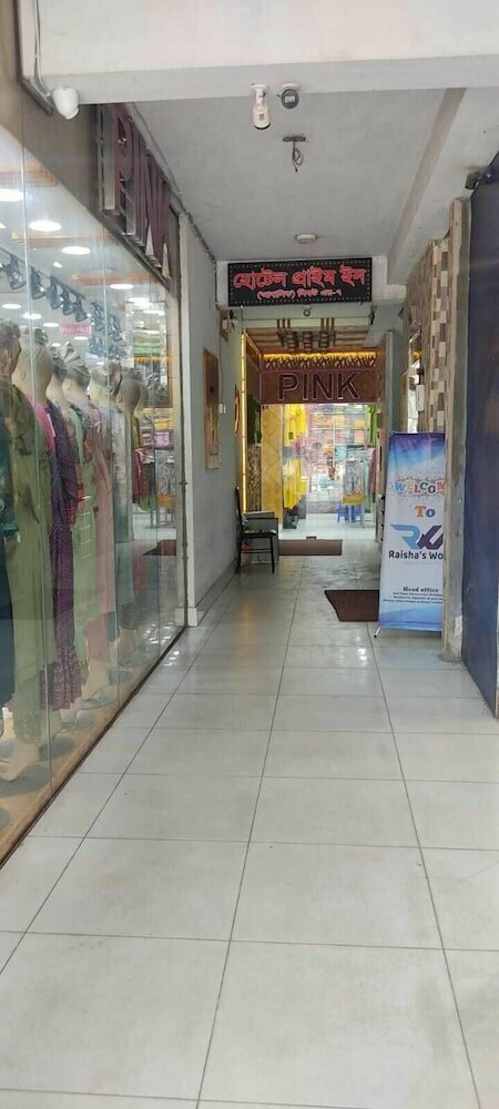 Hotel Prime Inn Mirpur