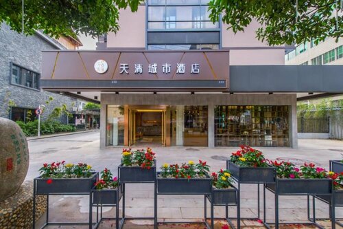 Guilin Tianqing City Hotel, Забронировать Отель Отели Гуйлинь 3 звезды, рядом с Автобусный вокзал Guilin - Yangshuo, 3*