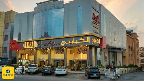 فندق رويال دايموند إحدى فنادق مجموعة لوريف By Le Reve Company, Забронировать Апартаменты/квартира Апартаменты Эт-Таиф, Апартаменты/квартира