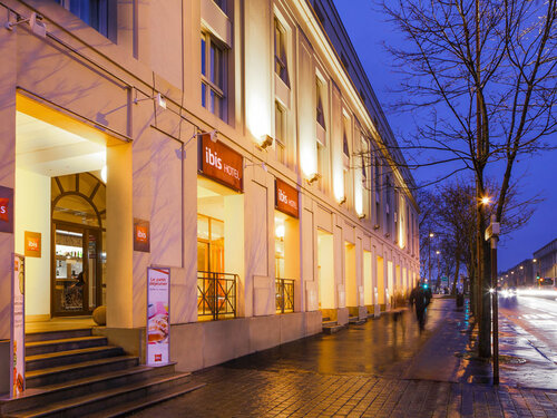 ibis Versailles Château, Забронировать Отель Отели Версаля 3 звезды, 3*