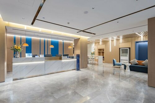 Holiday Inn Express Shanghai Expo Centre by IHG, Забронировать Отель Пудун район Шанхая