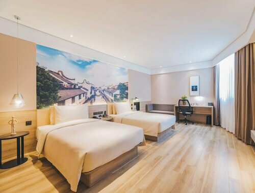 Atour Hotel High Tech Changchun, Rezerwuj Hotel Hotele w Jilin z Parkingiem, Parking