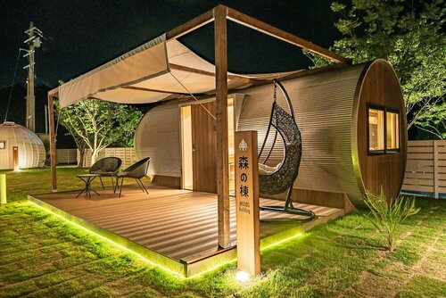 RESORT SPA FutureRESORT, Брондау Демалыс үйі Shiga қаласындағы SPA қонақ үйлері, SPA
