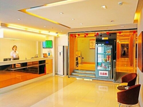 Goldmet Inn Datong Nanhuan Road Mingtang Park, Varaa Hotelli Hotellit Datong pysäköinnillä, Pysäköinti