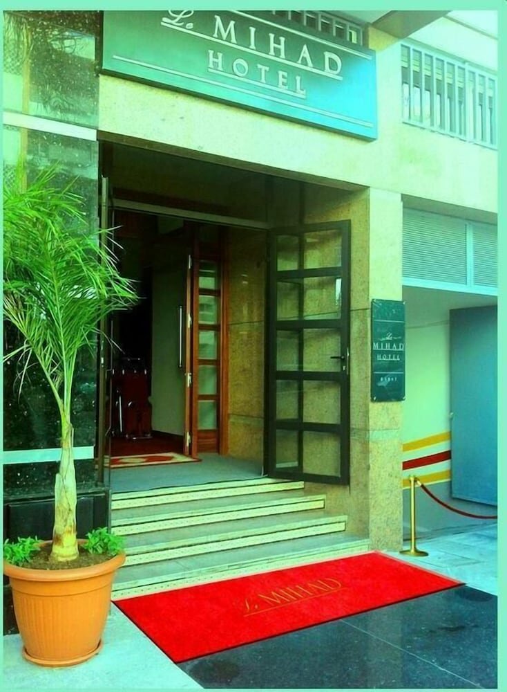 فندق ميهاد