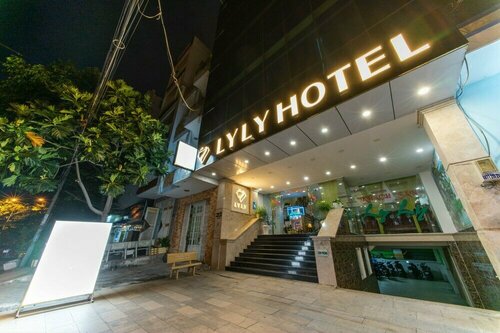 Ly Ly Hotel, Забронировать Отель Отели провинции Хошимина с парковкой, Парковка