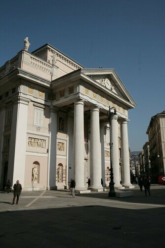 Tergestroom & boutique apartments, Забронировать Бутик-отель Триест Венеция-Джулия, рядом с Порт Триеста