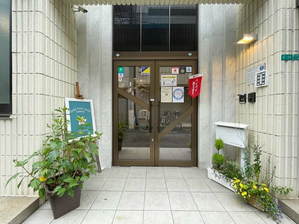 Guest house Laulea Tennoji