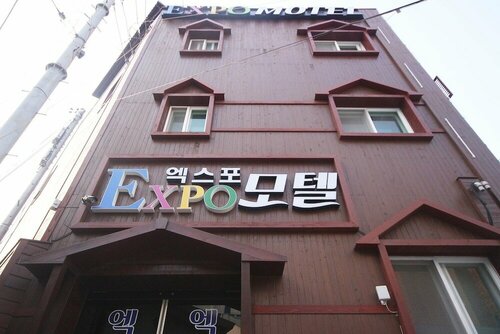 Yeosu Expo, Забронировать Отель Йосу Чолла-Намдо, рядом с Кафе со смотровой площадкой Sky Tower