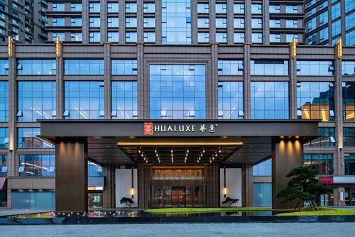Grand New Centery Hotel Leshan, Book Hotel 5-stjernede hoteller i Sichuan, 5*