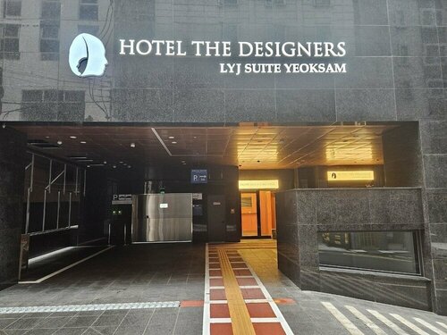 HOTEL THE DESIGNERS LYJ SUITE YEOKSAM, Забронировать Отель Отели и гостиницы Сеула, рядом с Церковь Чхунвун, Отель