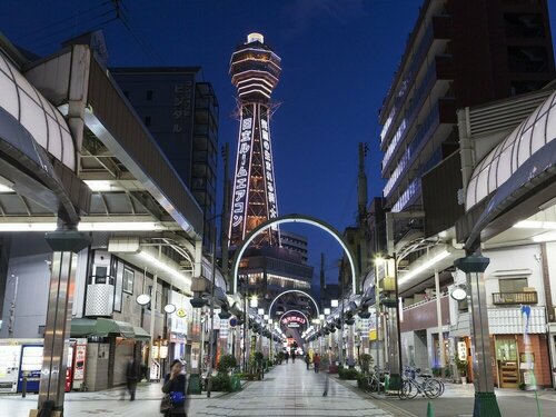 APA Hotel Osaka Tanimachi 4chome Ekimae, Забронировать Отель Отели Осаки с парковкой, рядом с Замок Осака, Парковка
