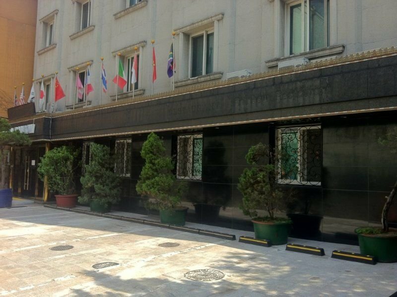 Rainbow Hotel