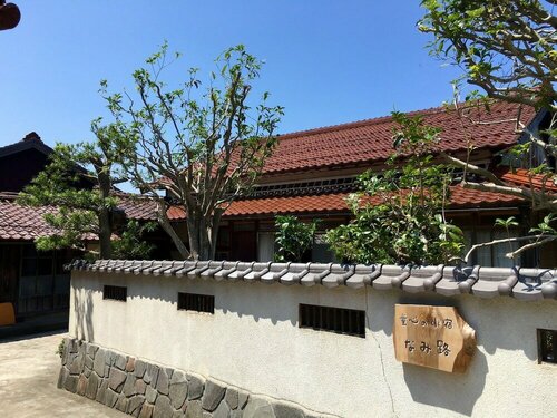Koyado Namiji, Varaa Hotelli Matsue Shimane