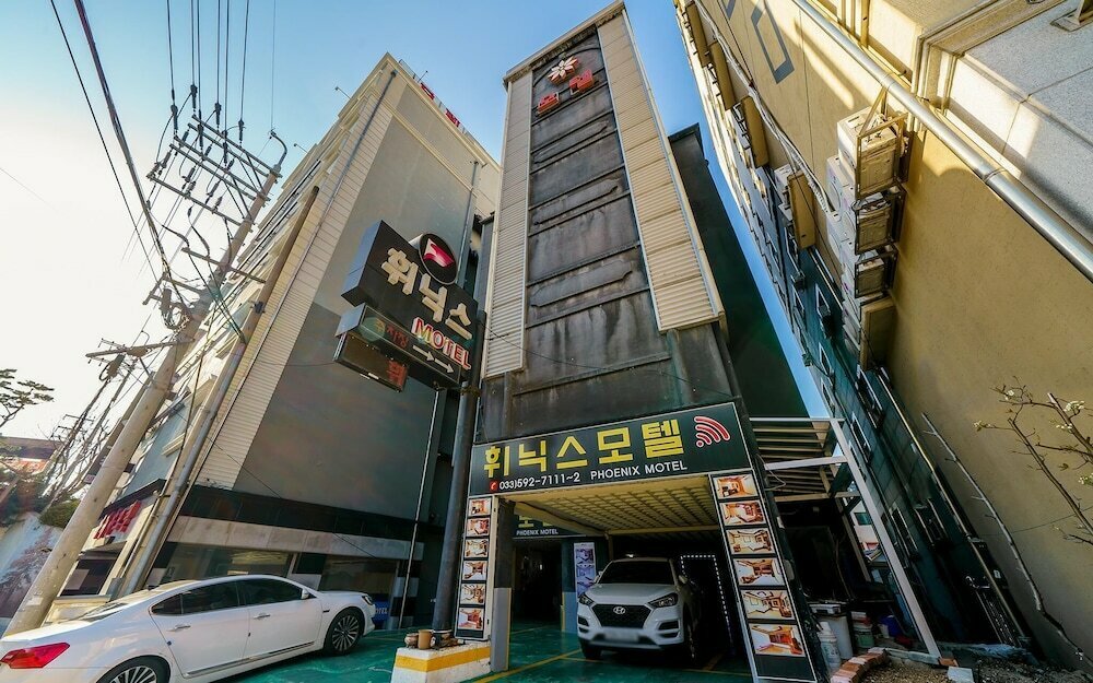 Jeongseon Phoenix