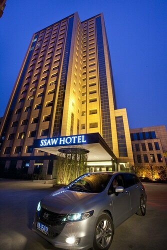 Narada Boutique Hotel Nanchang, Prenota Boutique Hotel a Xihu con parcheggio, Parcheggio
