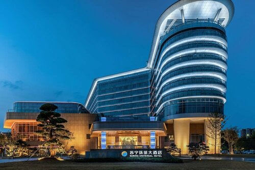 Wuhu Suning Universal Hotel, Reserva ahora Hotel Wuhu Anhui